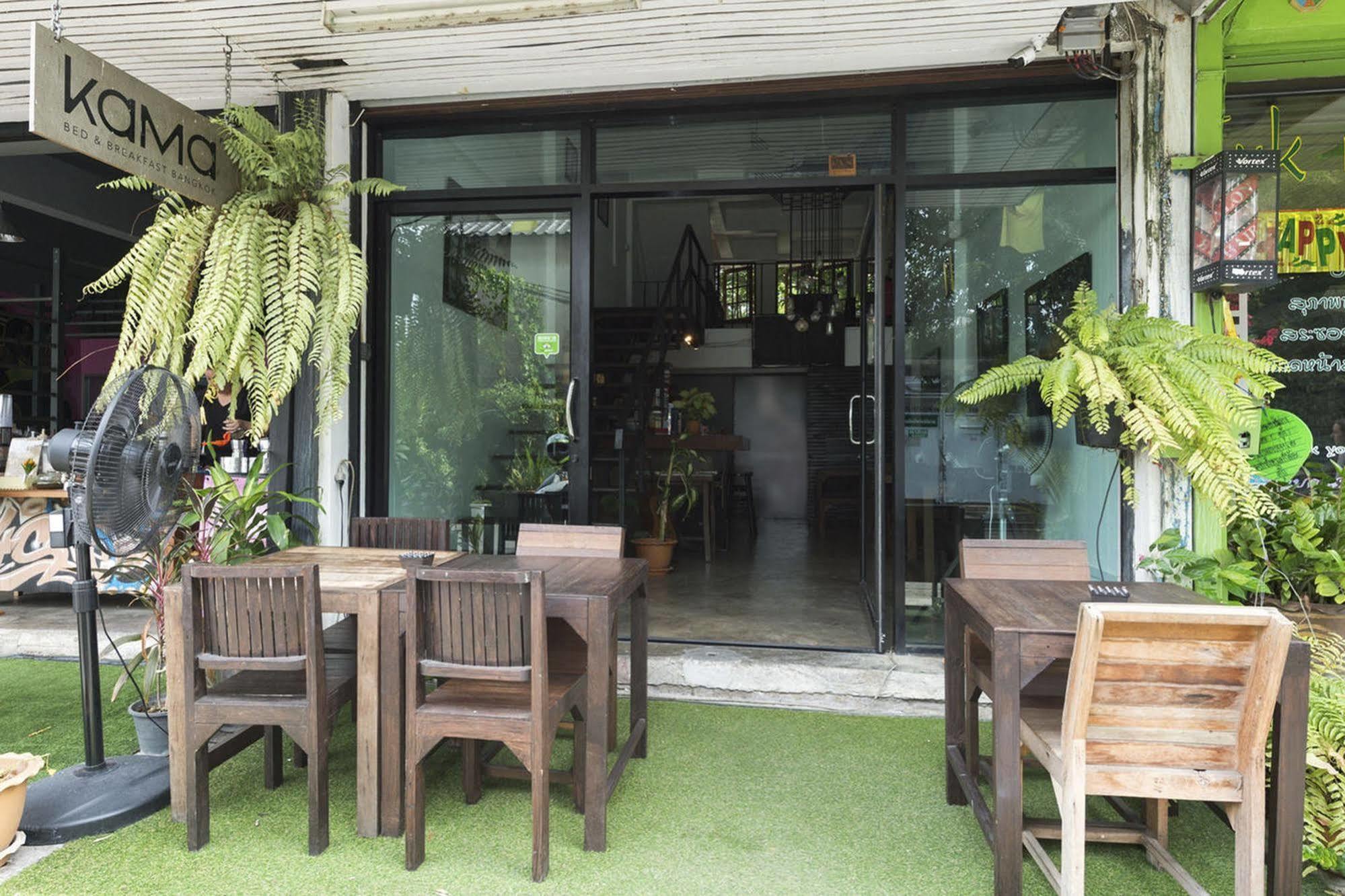 카마 방콕 부티크 비앤비 B&B 외부 사진